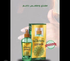 KESH KING HAIR SERUM 100ml