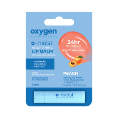 OXYGEN O-MOIST CHOCOLATE LIP BALM