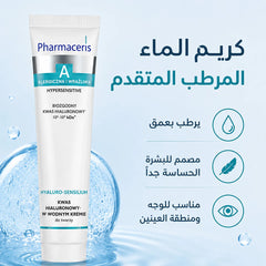 Pharmaceris A Hyaluro Sensilium Cream With Hyaluronic Acid 40 ml