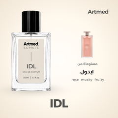 Artmed Scynts IDL Perfume 50 ml | عطر أرتميد IDL 50 مل