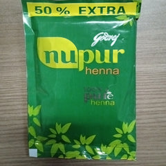 NUPUR HENNA 75G
