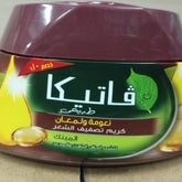 VATIKA HAIR CREAM MINK 125ML 10%