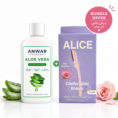 Anwar Shaving Kit (ALICE eyebrow knife & ANWAR ALOEVERA AFTER SUN 120ML)