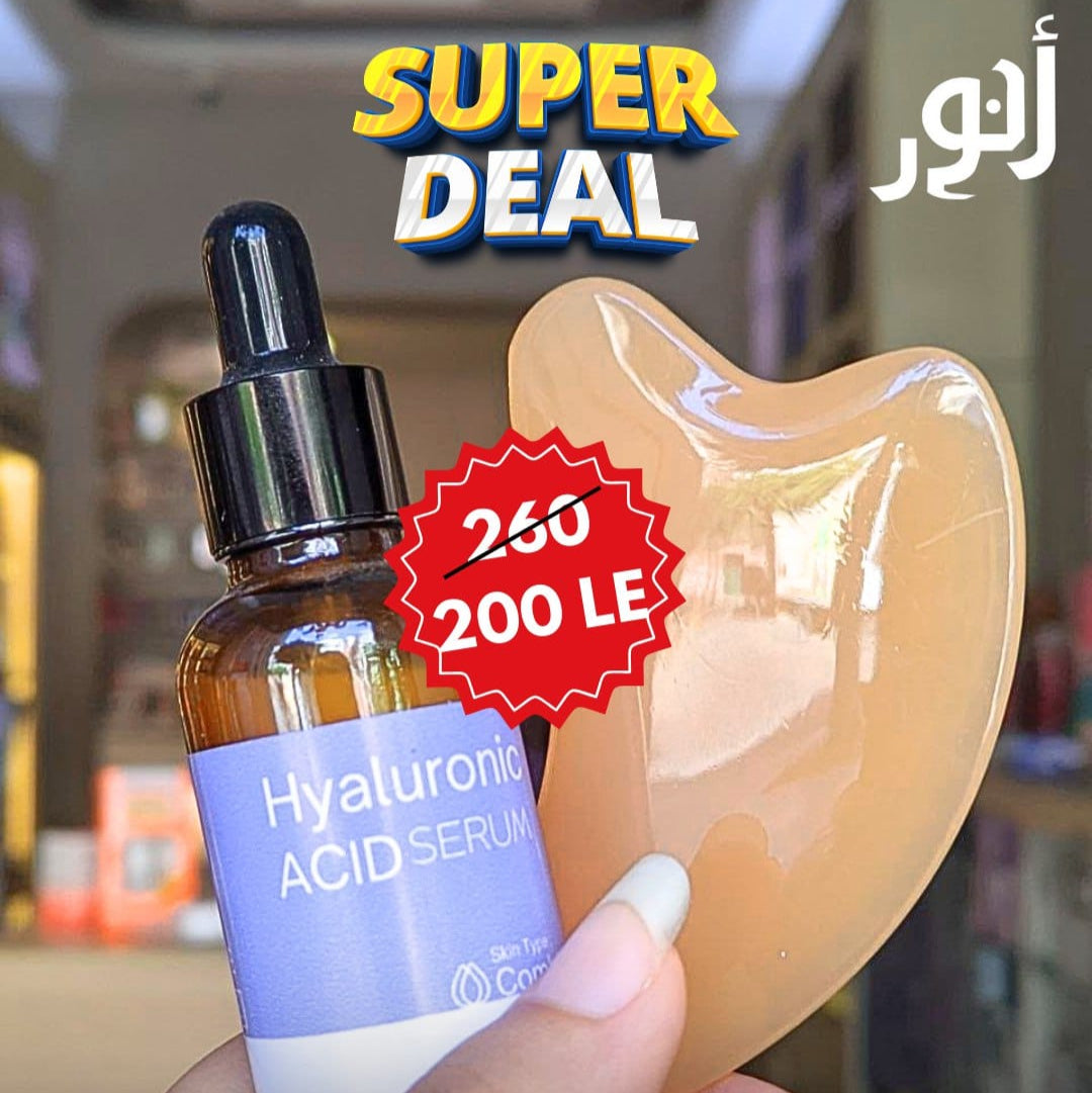 Hyaluronic acid serum bottle with a price tag in a store setting