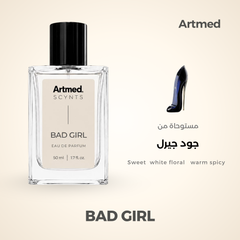 Artmed Scynts Bad Girl Perfume 50 ml | عطر أرتميد Bad Girl 50 مل