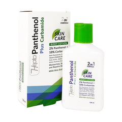 HEPTA PANTHENOL PLUS CARBAMIDE BODY LOTION 120GM