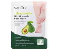 SADOER AVOCADO FOOT MASK 35G