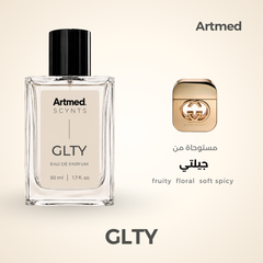 Artmed Scynts GLTY Perfume 50 ml | عطر أرتميد GLTY 50 مل