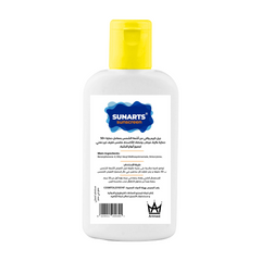 ARTMED SUNARTS SUNSCREEN GEL CREAM SPF50+ 120ML