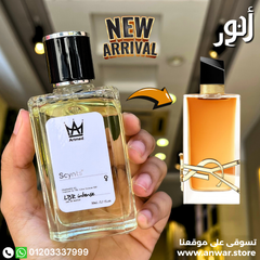 ARTMED SCYNTS LBR INTENSE PERFUME 50ML