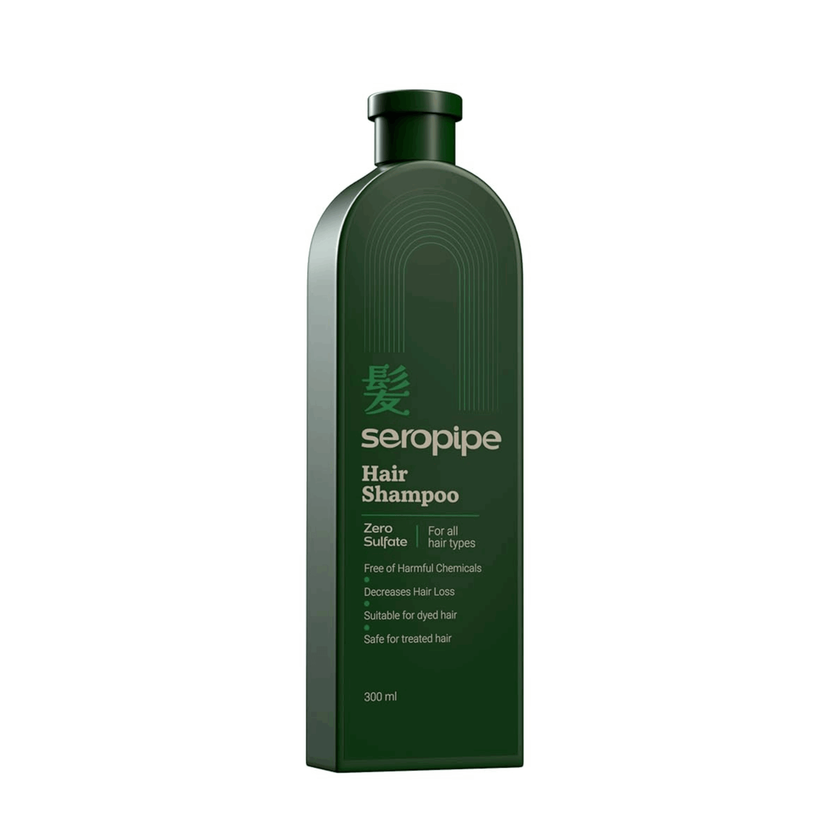 Seropipe Hair Shampoo 300 ml | شامبو سيروبايب 300 مل
