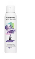 WATSONS INVISIBLE FLOWER WOMEN DEODORANT SPRAY 150ML