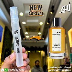 ARTMED ROSES & VANILLA EAU DE PARFUM 10ML