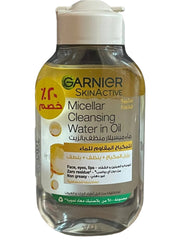 GARNIER MICELLAR CLEANSING WATER IN OIL 20%OFF 100ML