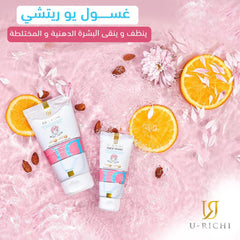 U-RICHI FACE WASH OILY AND COMBINATION AND SENSITIVE SKIN 150ML