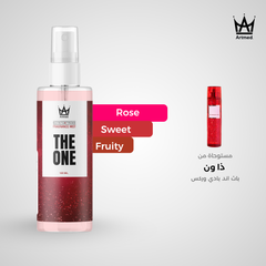 Artmed the One Splash 120 ml | بادي سبلاش أرتميد 120 مل