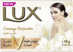 LUX BAR SOAP CREAMY PERFECTION 170G