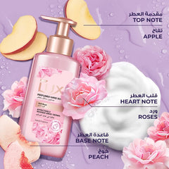 LUX SOFT ROSE HAND WASH 500ML