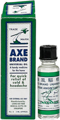 Axe Universal Oil - 3 ml