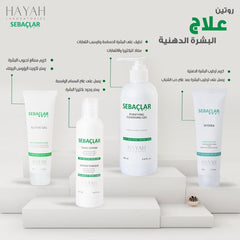 SEBACLAR HAYAH BAG (HYDRA-PURIFYIN-TONIC-EXFOL)