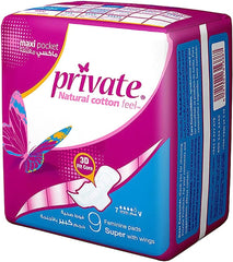 PRIVATE MAXI NATURAL COTTON 9 SUPER