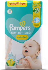 PAMPERS BABY DRY NEW BORN SIZE 1 (2-5 KG) - 60 DIAPERS