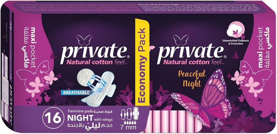 private maxi pocket night 16pads