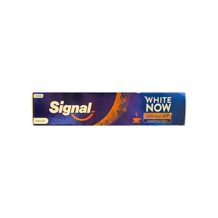 SIGNAL WHITE NOW STAIN REMOVER TOOTHPASTE - 75ML