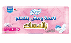 SOFY SOFT MUSK MAXI THICK LONG 16 PADS