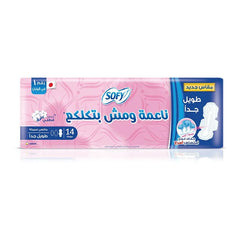 SOFY SOFT & LUMP FREE MAXI THICK EXTRA LONG 14 PADS