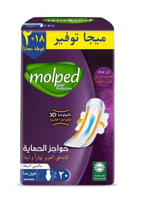 MOLPED TOTAL PROTECTION PAD - 18+ 2 EXTRA LONG -20PADS