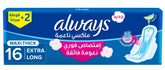 ALWAYS PROTECT PLUS 16+2 FREE MAXI THICK WITH ALOE VERA