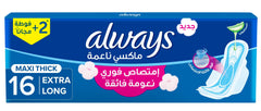ALWAYS PROTECT PLUS 16+2 FREE MAXI THICK WITH ALOE VERA