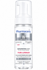Pharmaceris W DEPIGMENTING FOAM for face and eye cleasing PURE-LUMINUM 150 ml
