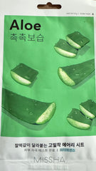 KOREAN ALOEVERA MASK