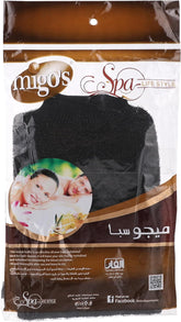 Migos Spa Moroccan Bath Loofah - Black