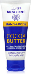 LUNA EMOLLIENT COCOA BUTTER 75GM DISC 30%