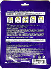 EKEL SHEET MASK ARONIA 25ml