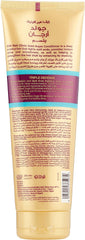 Eva Hair Clinic Gold Argan Hair Conditioner - 230 ml