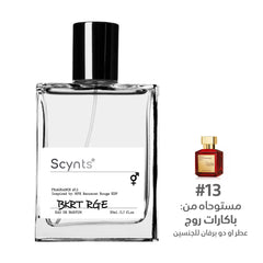 ARTMED SCYNTS BKRT RGE PERFUME 50ML