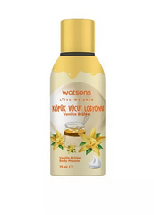 WATSONS BODY MOUSSE VANILLA 75ML