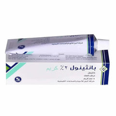 PANTHENOL 2% CREAM 15G