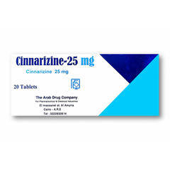 CINNARIZINE 25MG TAB