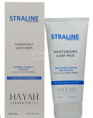 STRALINE MOISTURIZING BODY MILK 200ML