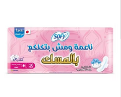 SOFY SOFT MUSK MAXI THICK LONG 16 PADS OFFER