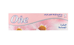 One Chamomile Sensitive Skin Hair Removal Cream - 125g