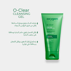 OXYGEN Oily Skin Savior” OILY&ACNE PRONE SKIN KIT