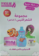 PENDULINE SET FOR LISS HAIR