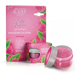 EVA SKIN CARE EXFOLIATING LIP SCRUB RASPBERRY FLAVORED 20GM