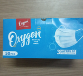 OXYGEN FACE MASK 50 PCS